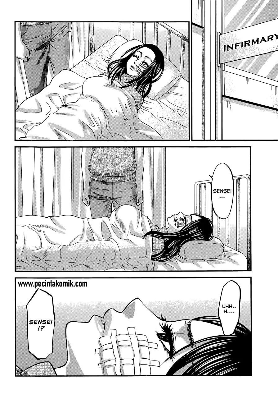 DEAD Tube Chapter 9 Gambar 21