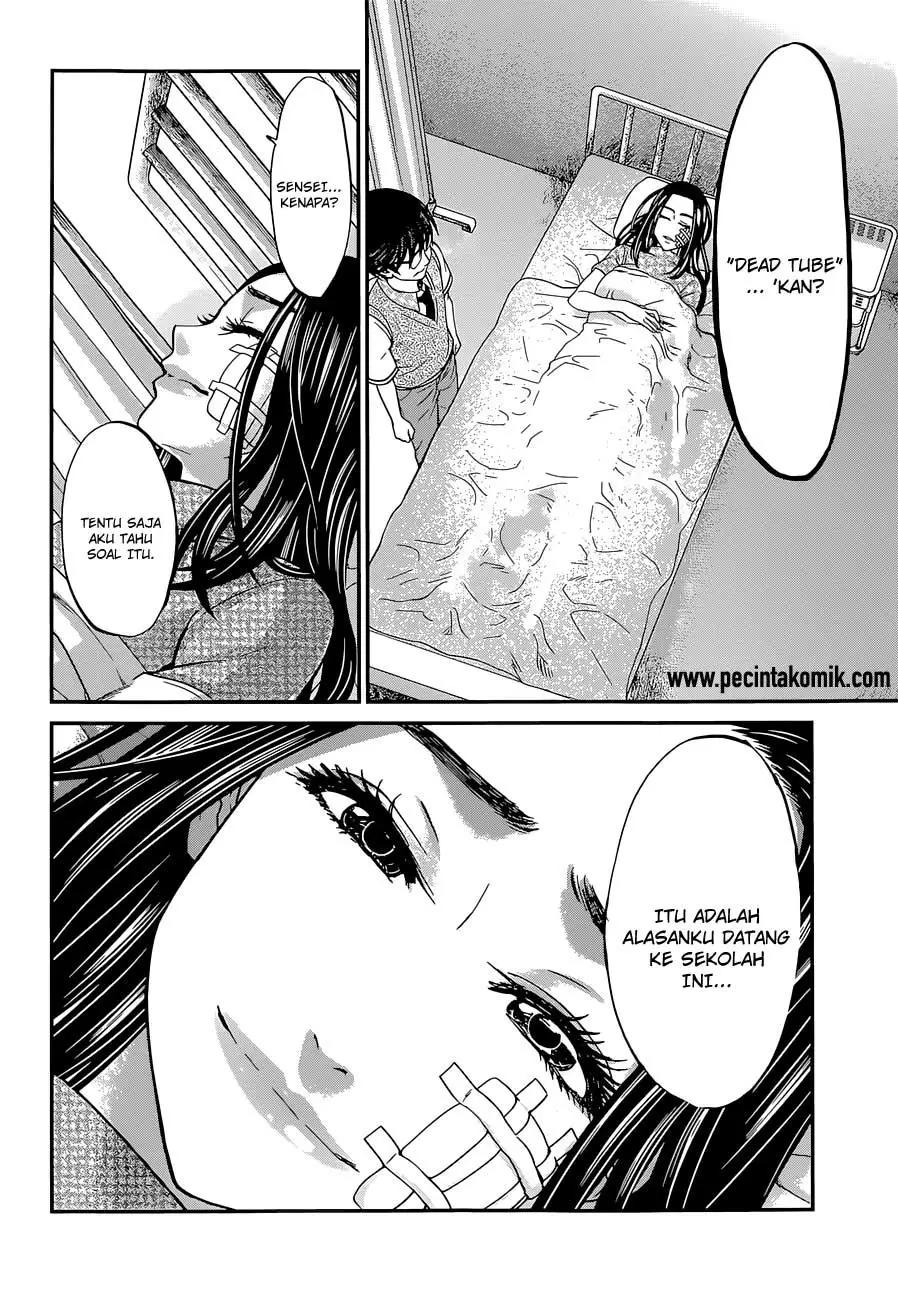 DEAD Tube Chapter 9 Gambar 23