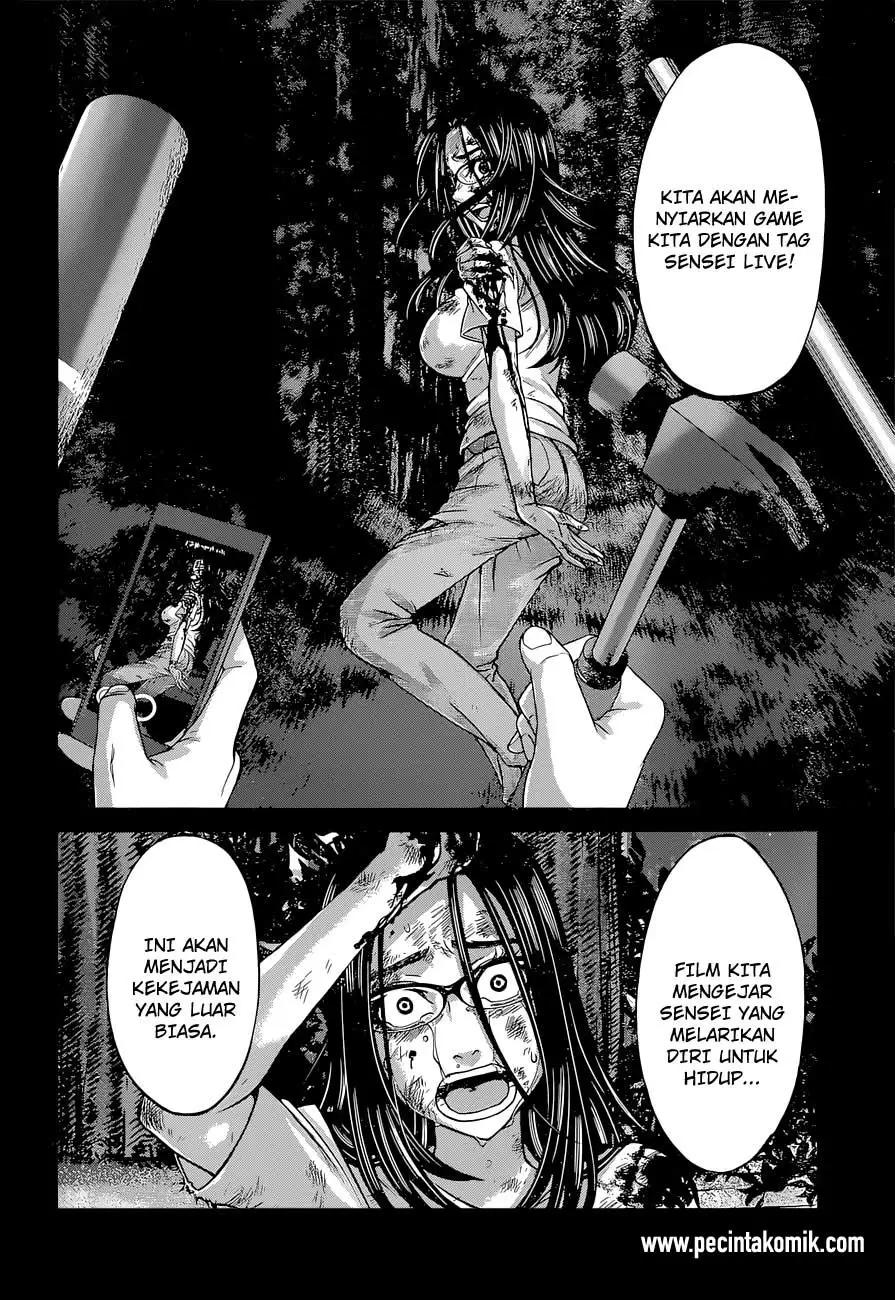 DEAD Tube Chapter 9 Gambar 35