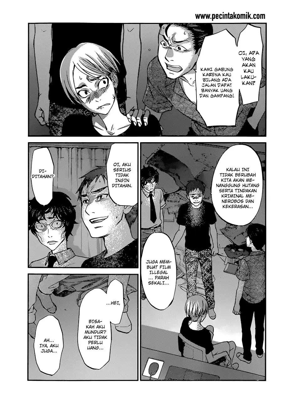 DEAD Tube Chapter 9 Gambar 30