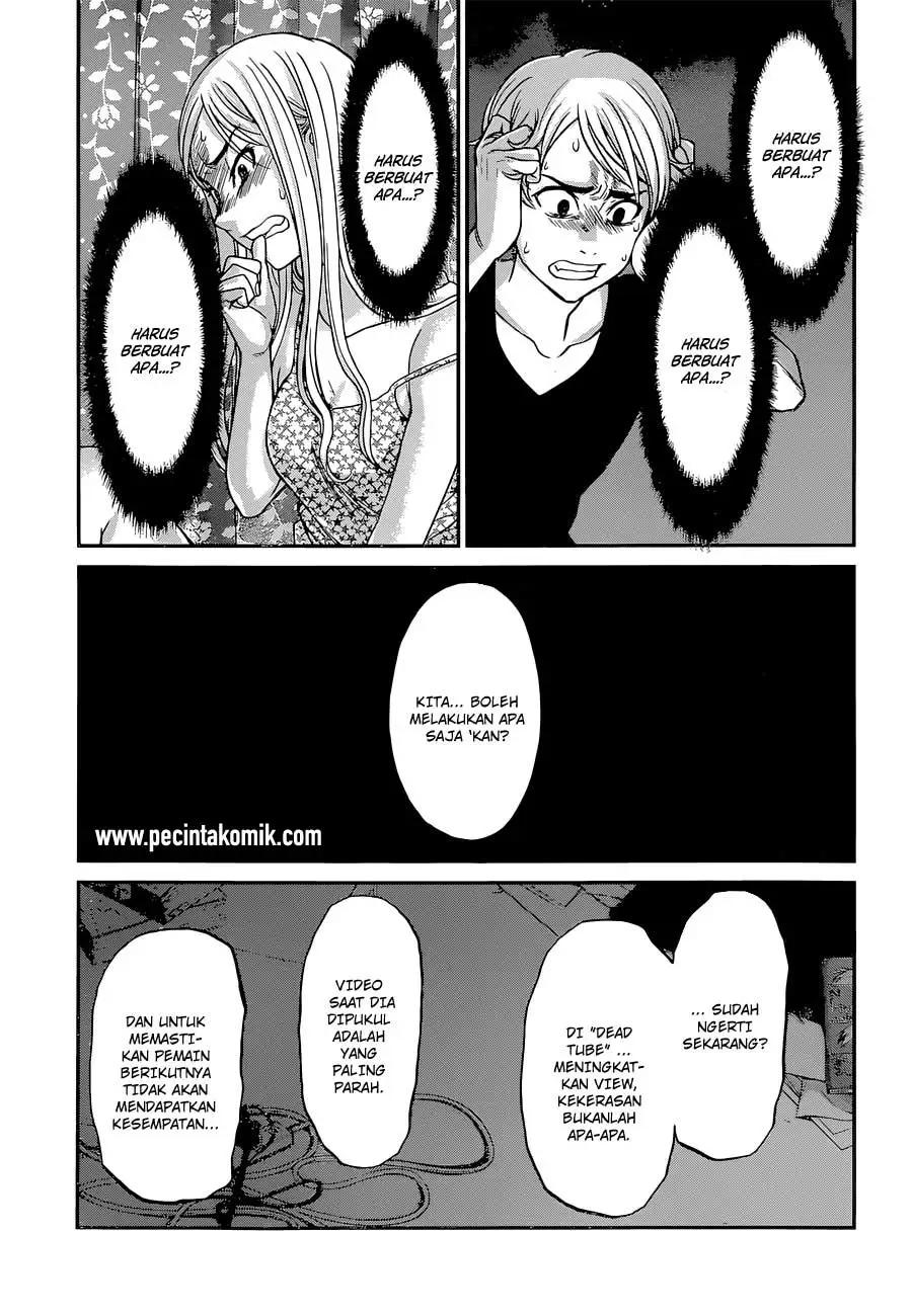 DEAD Tube Chapter 9 Gambar 32