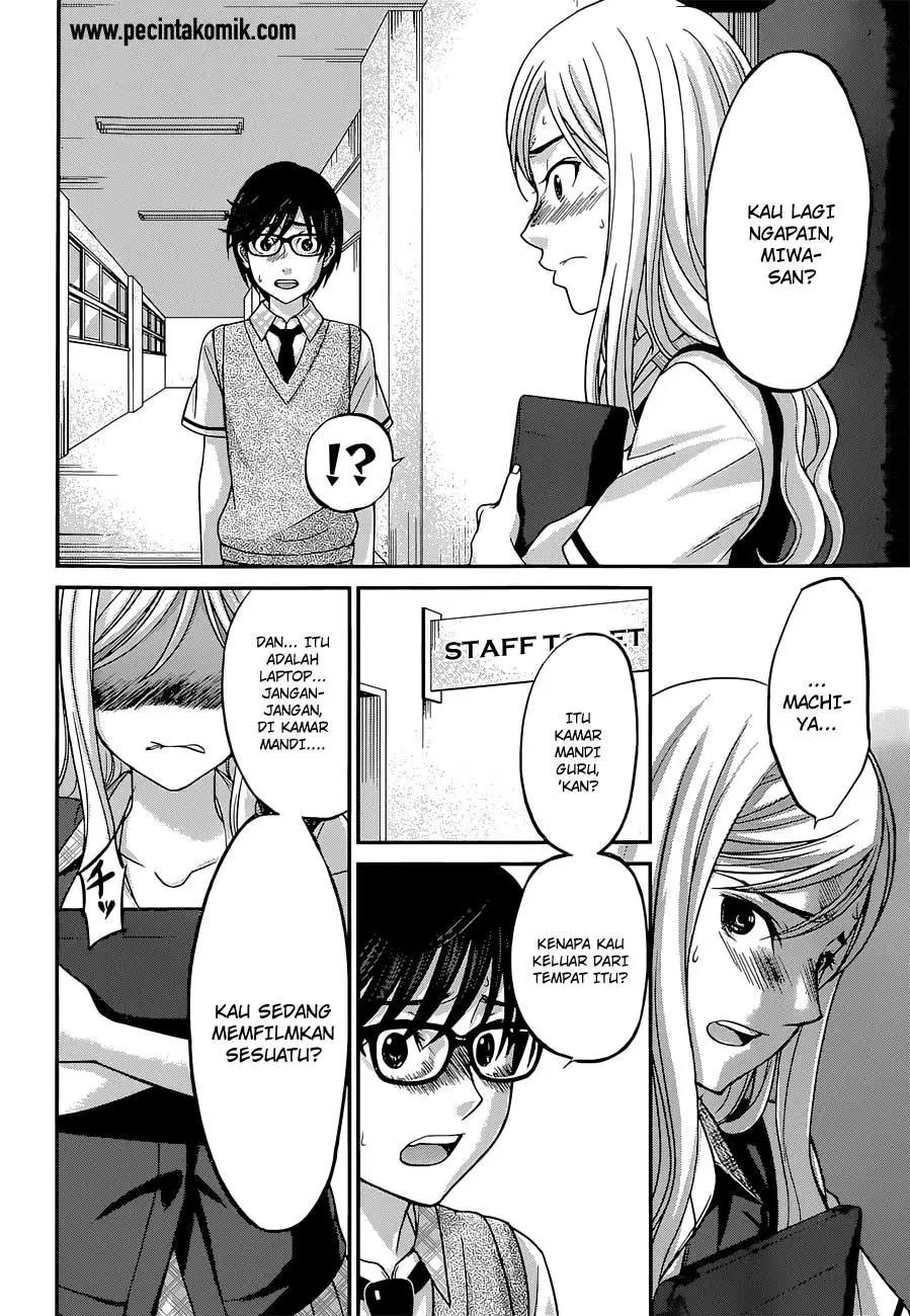 DEAD Tube Chapter 9 Gambar 5