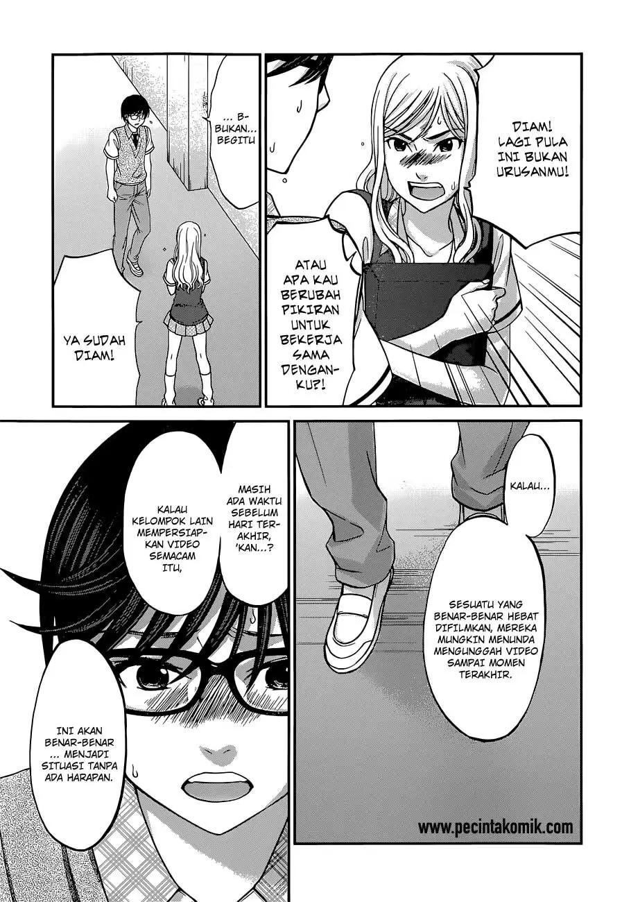 DEAD Tube Chapter 9 Gambar 6