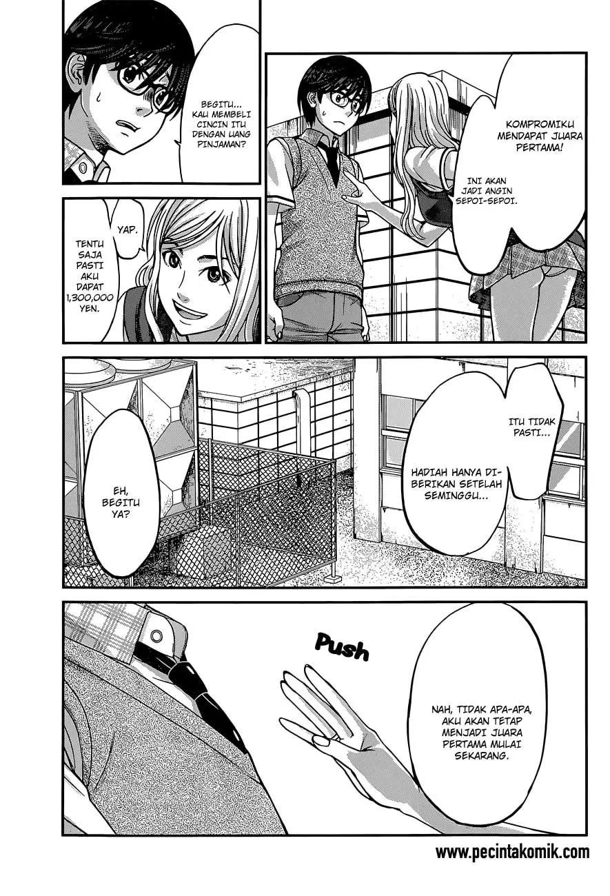 DEAD Tube Chapter 8 Gambar 21