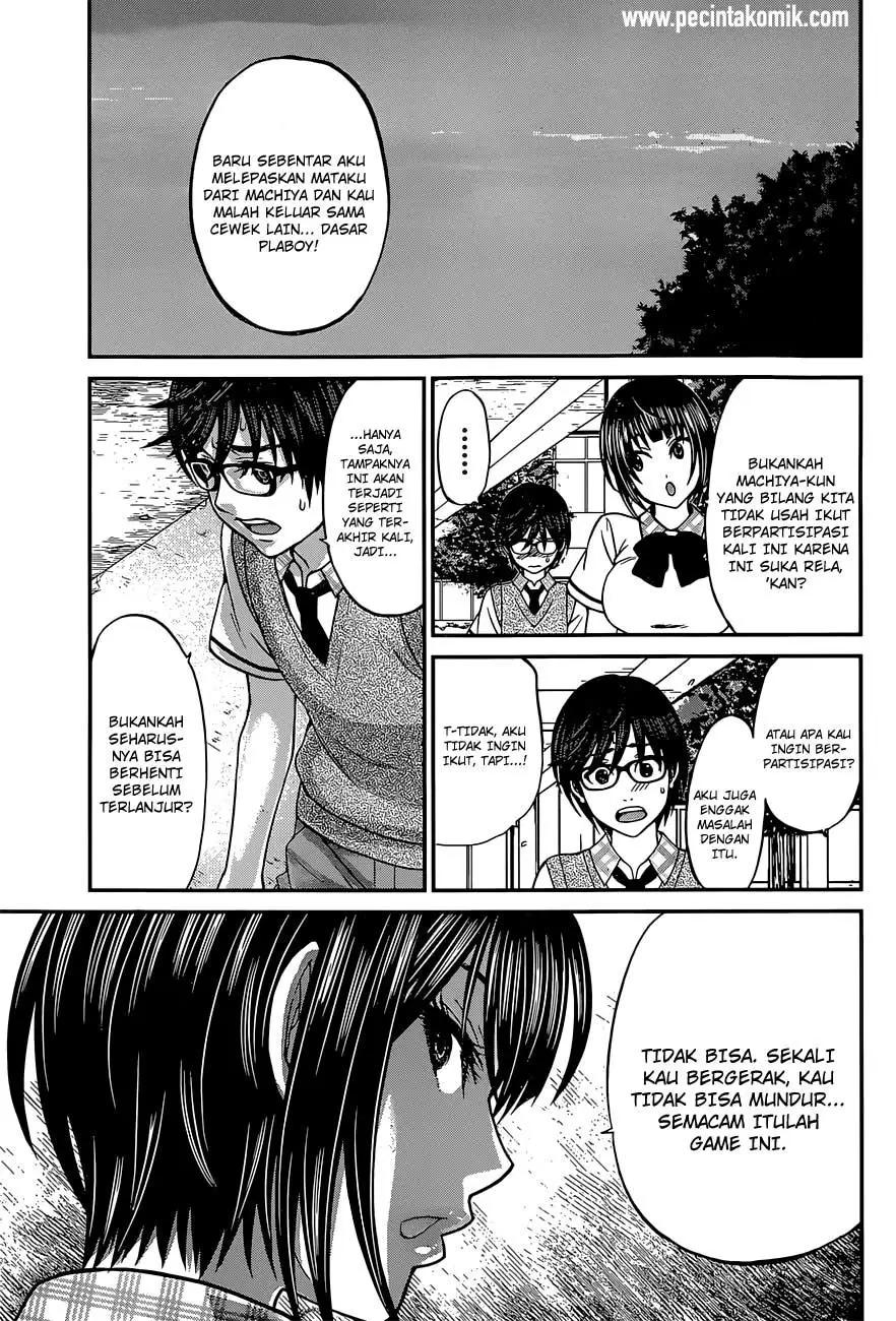 DEAD Tube Chapter 8 Gambar 36