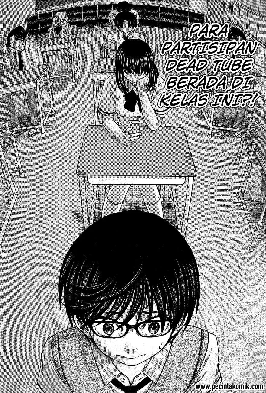 DEAD Tube Chapter 8 Gambar 6