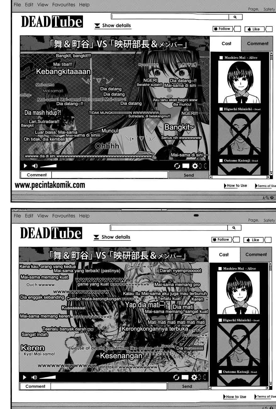 DEAD Tube Chapter 7 Gambar 19