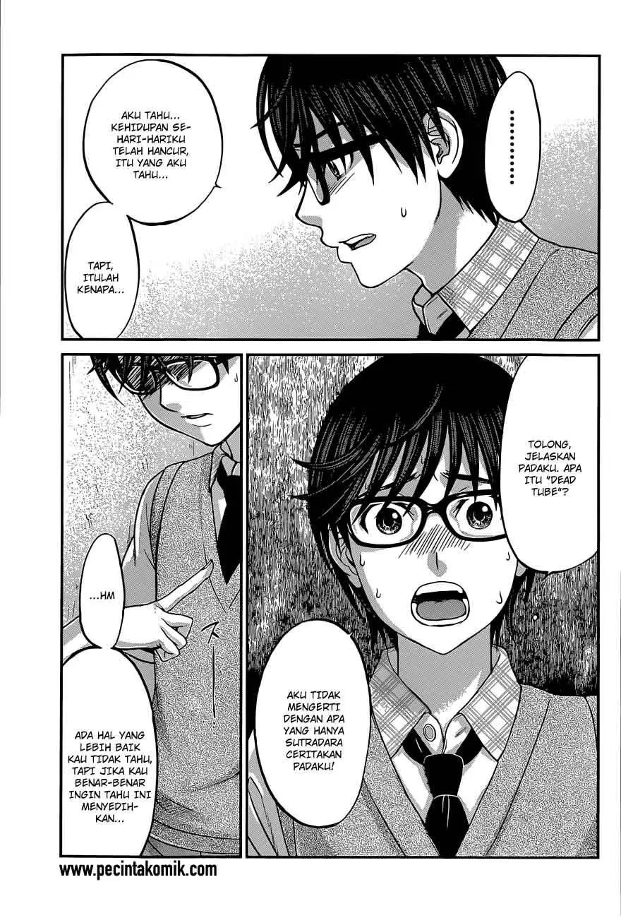DEAD Tube Chapter 7 Gambar 12