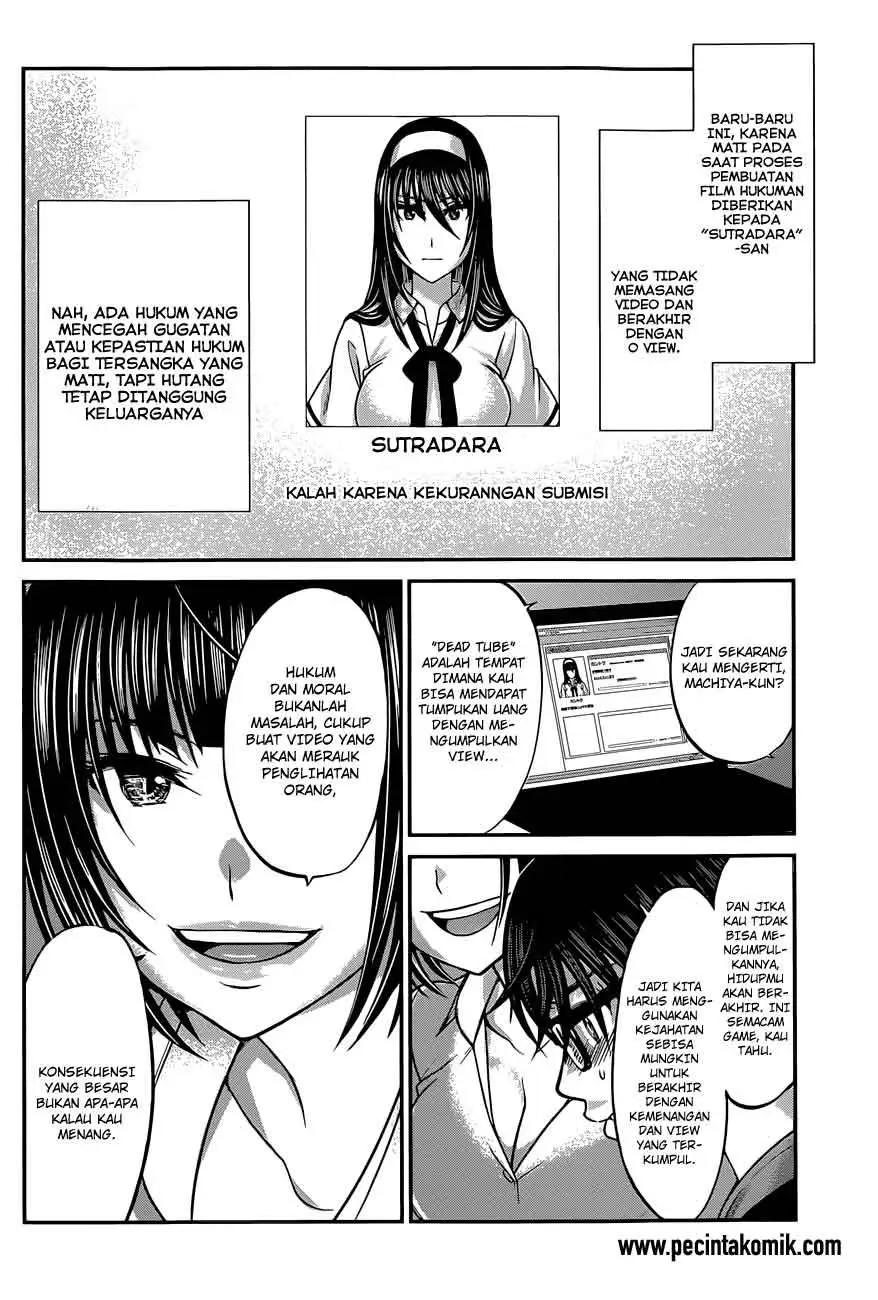 DEAD Tube Chapter 7 Gambar 28