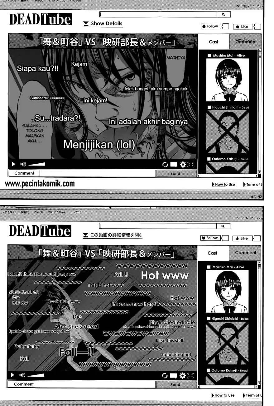 DEAD Tube Chapter 7 Gambar 20