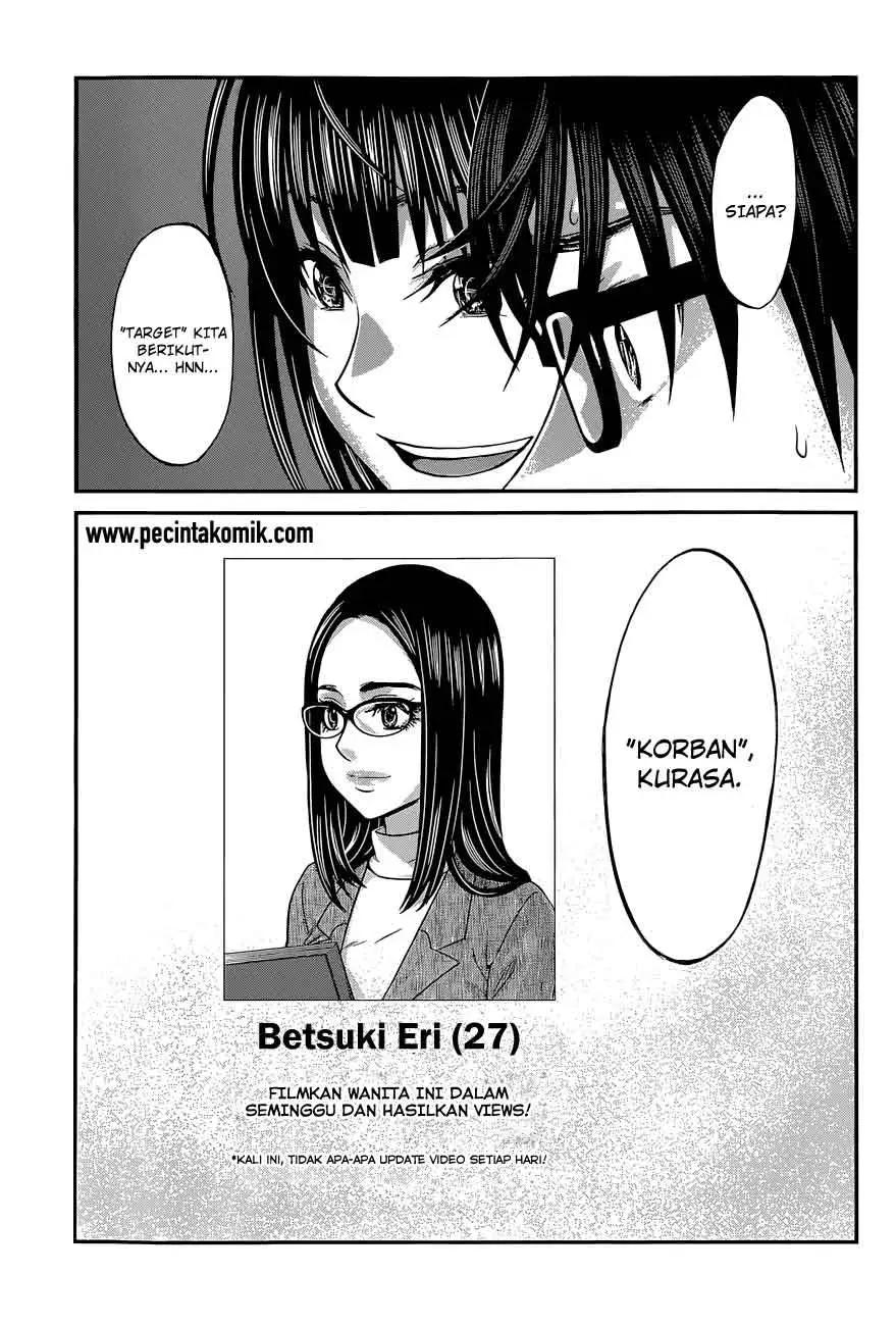 DEAD Tube Chapter 7 Gambar 33