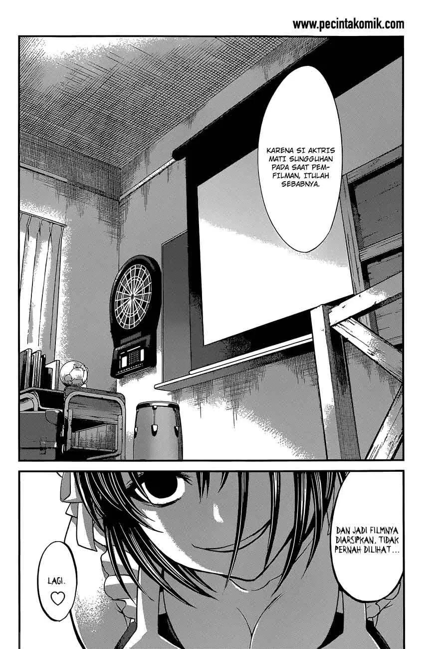 DEAD Tube Chapter 7 Gambar 7