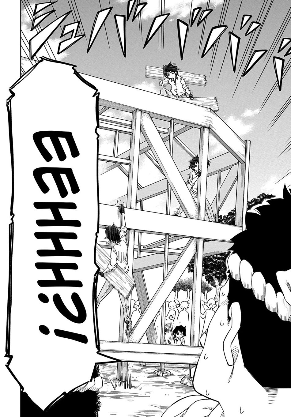 Kiyoubinbou, Jou wo Tateru – Kaitaku Gakuen no Rettousei na no ni, Joukyuu-shoku no Skill to Mahou ga Subete Tsukaemasu Chapter 02 Gambar 20