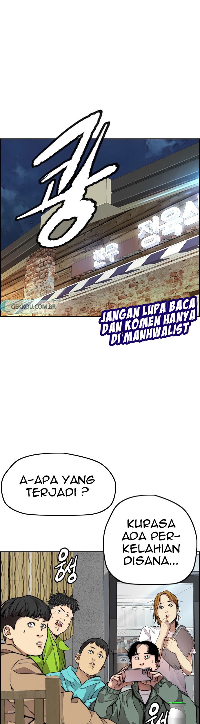Komik Wind Breaker Chapter 415 gambar nomor 1