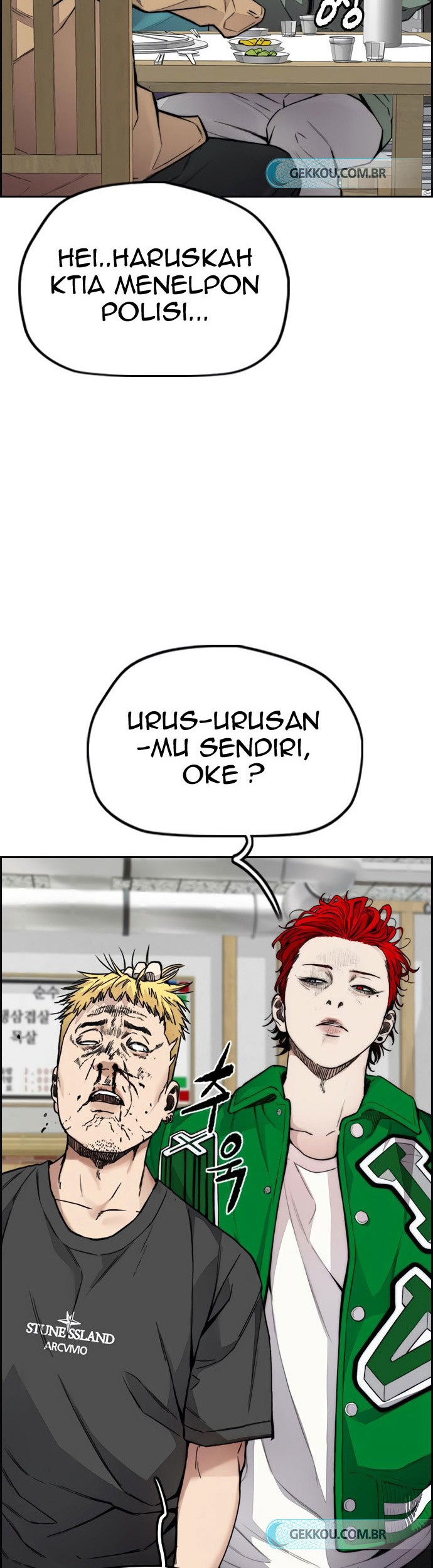 Manhwa Wind Breaker Chapter 415 gambar nomor 2