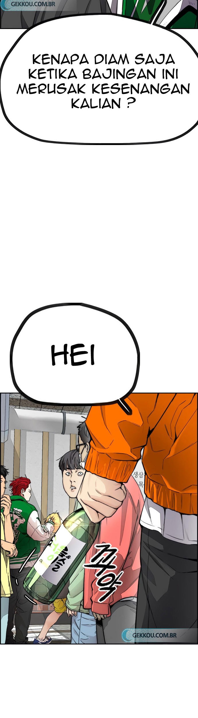 Wind Breaker Chapter 415 Gambar 8