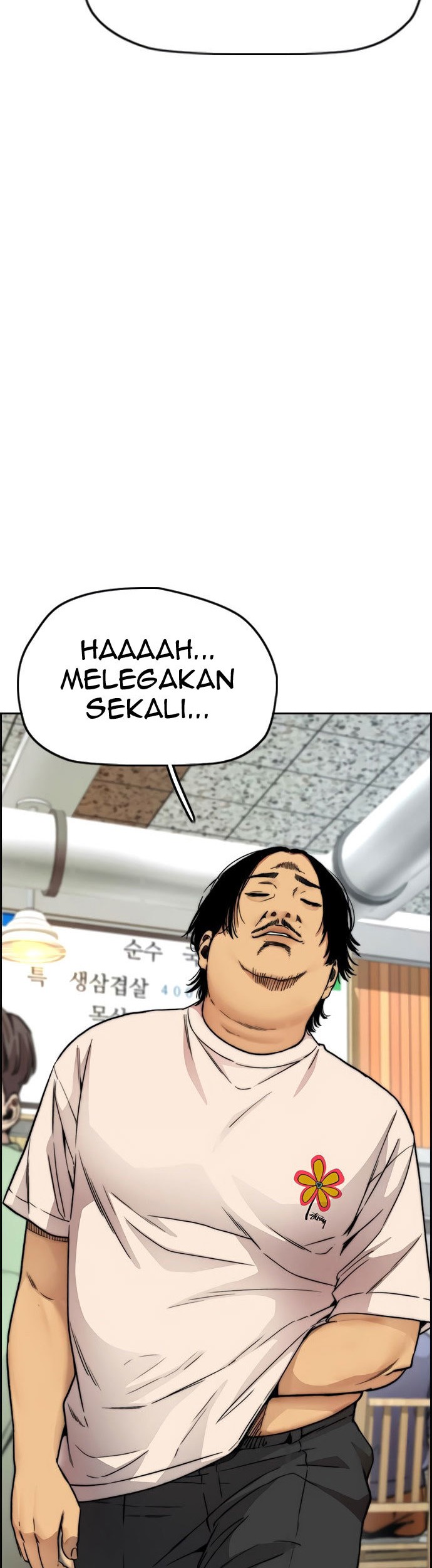 Wind Breaker Chapter 415 Gambar 14