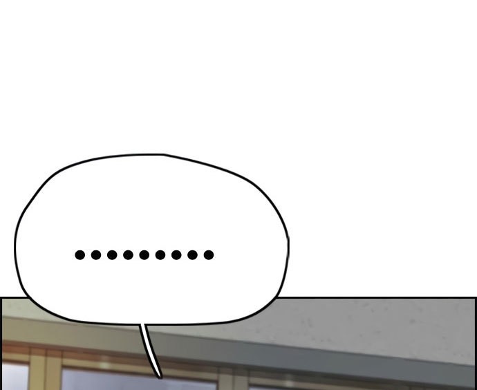 Wind Breaker Chapter 415 Gambar 27