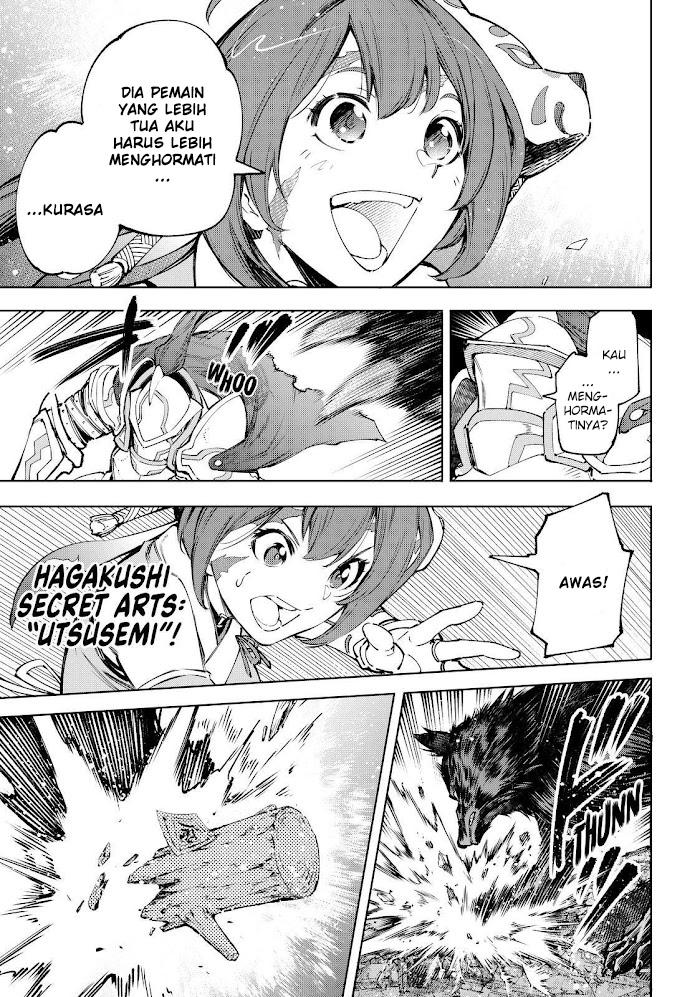 Shangri-La Frontier ~ Kusoge Hunter, Kamige ni Idoman to su~ Chapter 89 Gambar 16