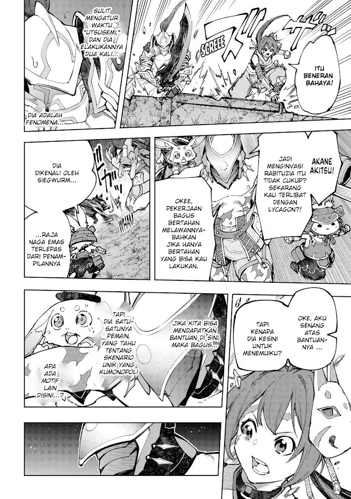 Shangri-La Frontier ~ Kusoge Hunter, Kamige ni Idoman to su~ Chapter 89 Gambar 17