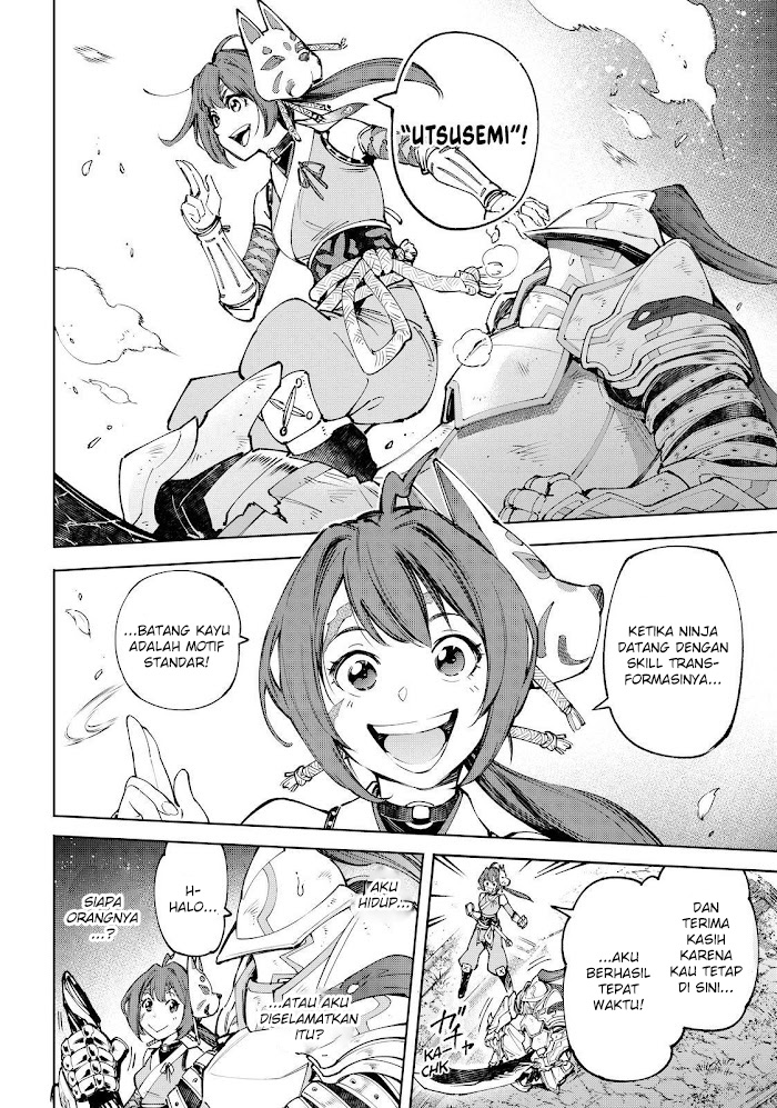 Shangri-La Frontier ~ Kusoge Hunter, Kamige ni Idoman to su~ Chapter 89 Gambar 11