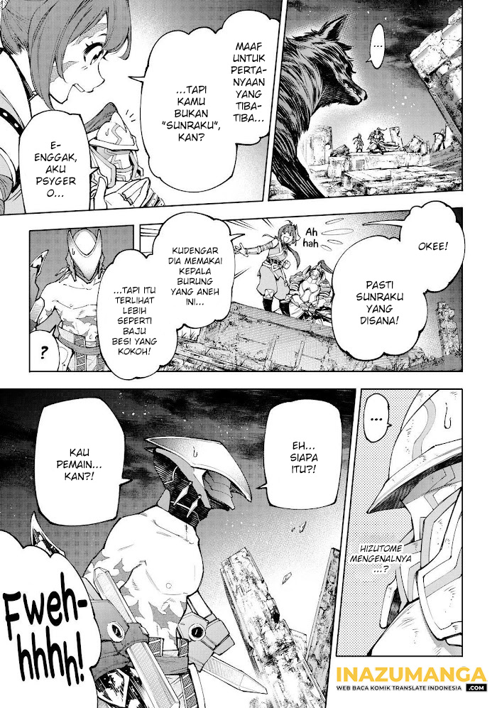 Shangri-La Frontier ~ Kusoge Hunter, Kamige ni Idoman to su~ Chapter 89 Gambar 12