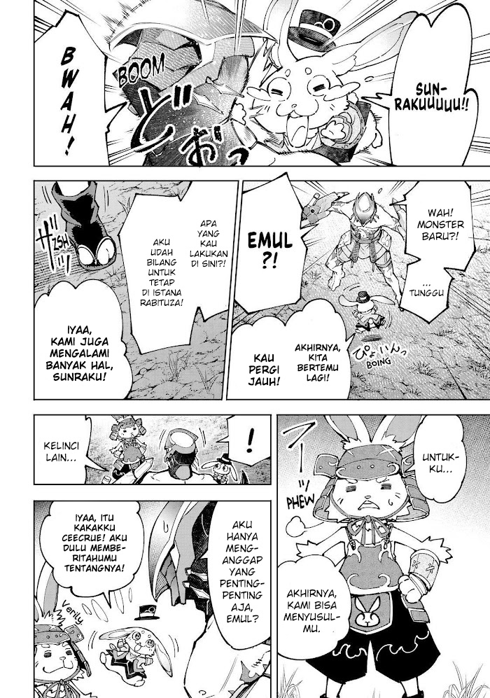 Shangri-La Frontier ~ Kusoge Hunter, Kamige ni Idoman to su~ Chapter 89 Gambar 13
