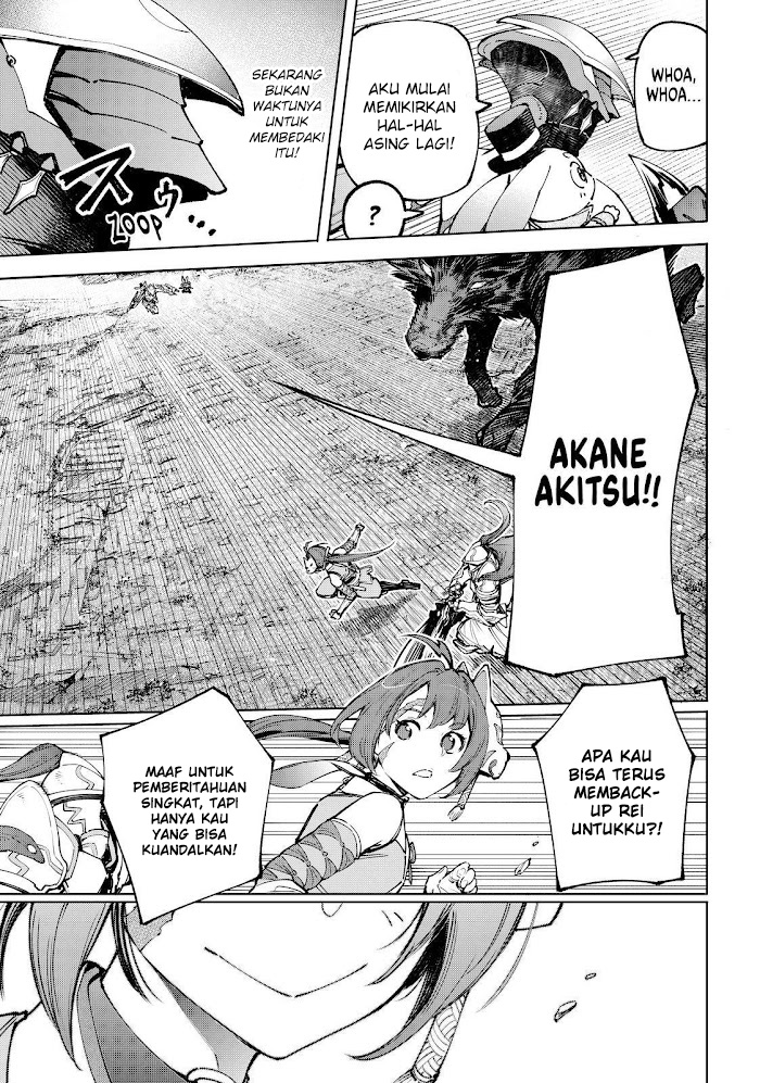 Shangri-La Frontier ~ Kusoge Hunter, Kamige ni Idoman to su~ Chapter 89 Gambar 21