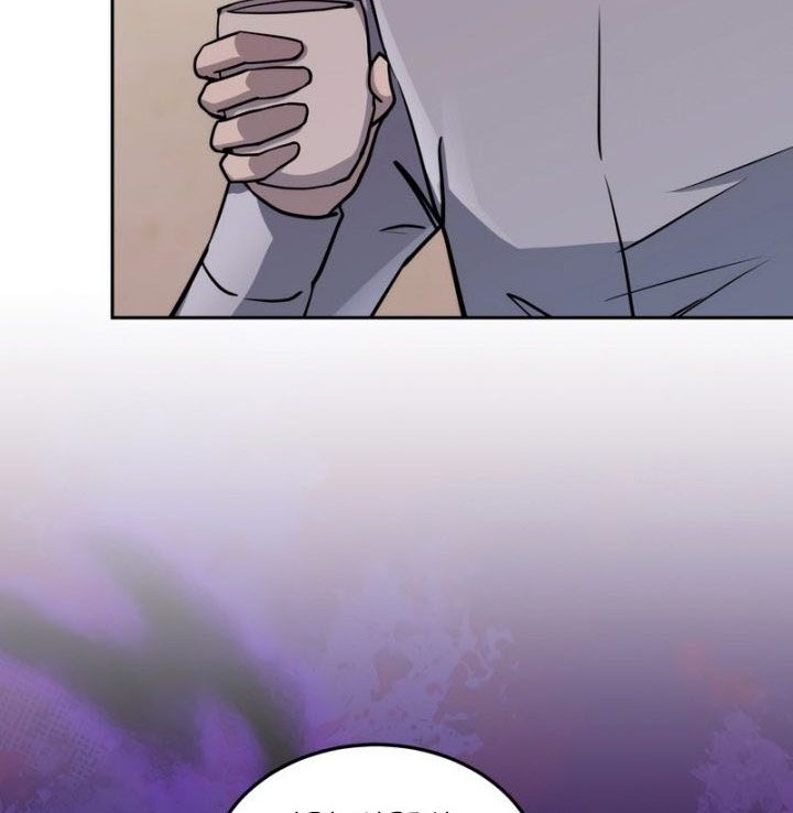 Player from Today Onwards Chapter 59 Gambar 53