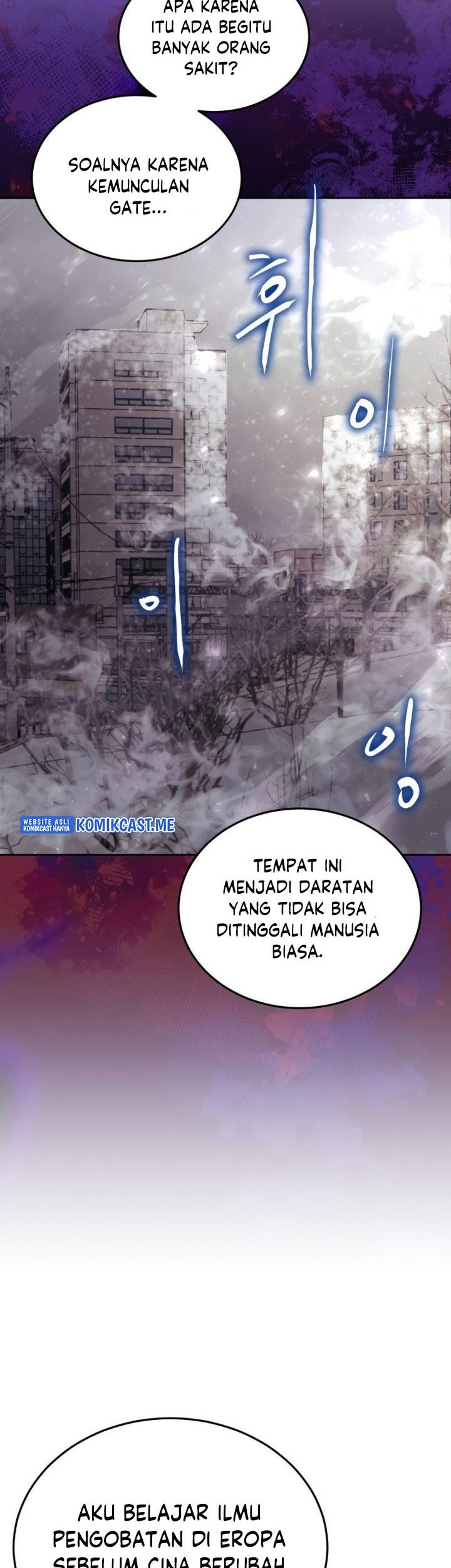 Player from Today Onwards Chapter 59 Gambar 54