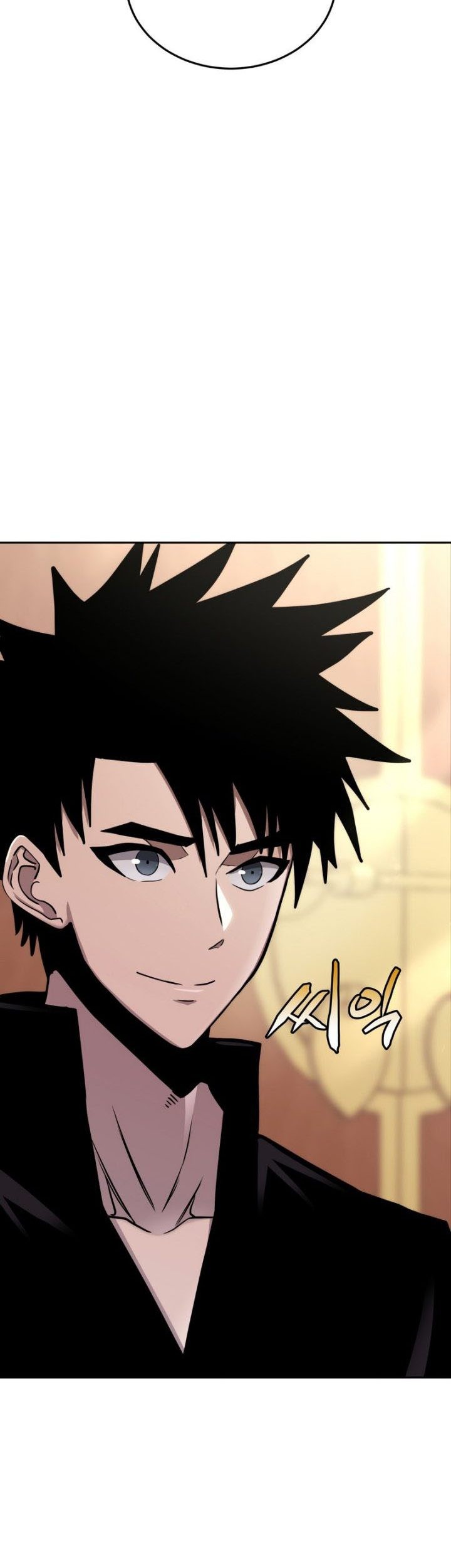 Player from Today Onwards Chapter 59 Gambar 62