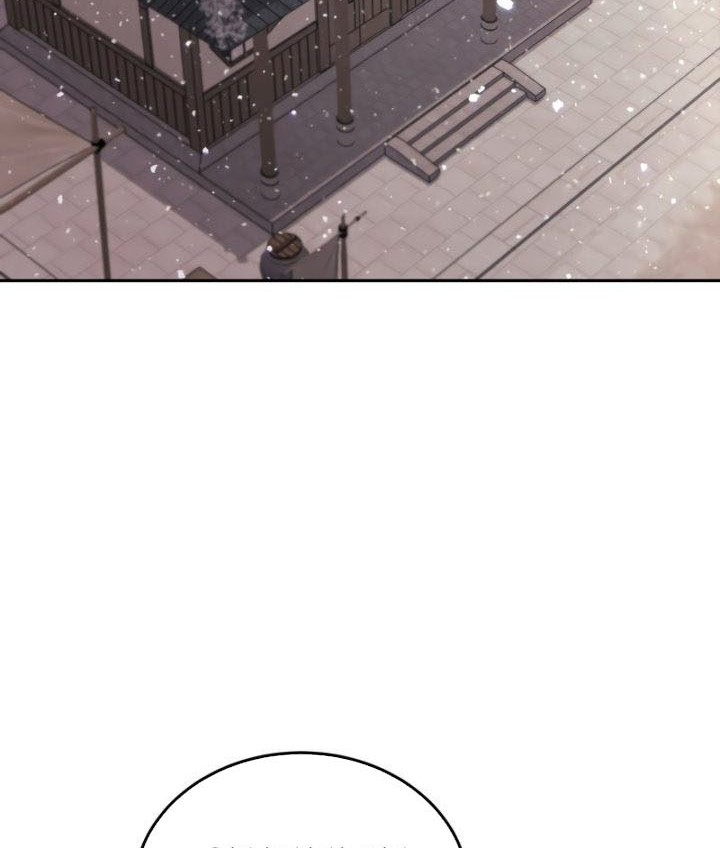 Player from Today Onwards Chapter 59 Gambar 15