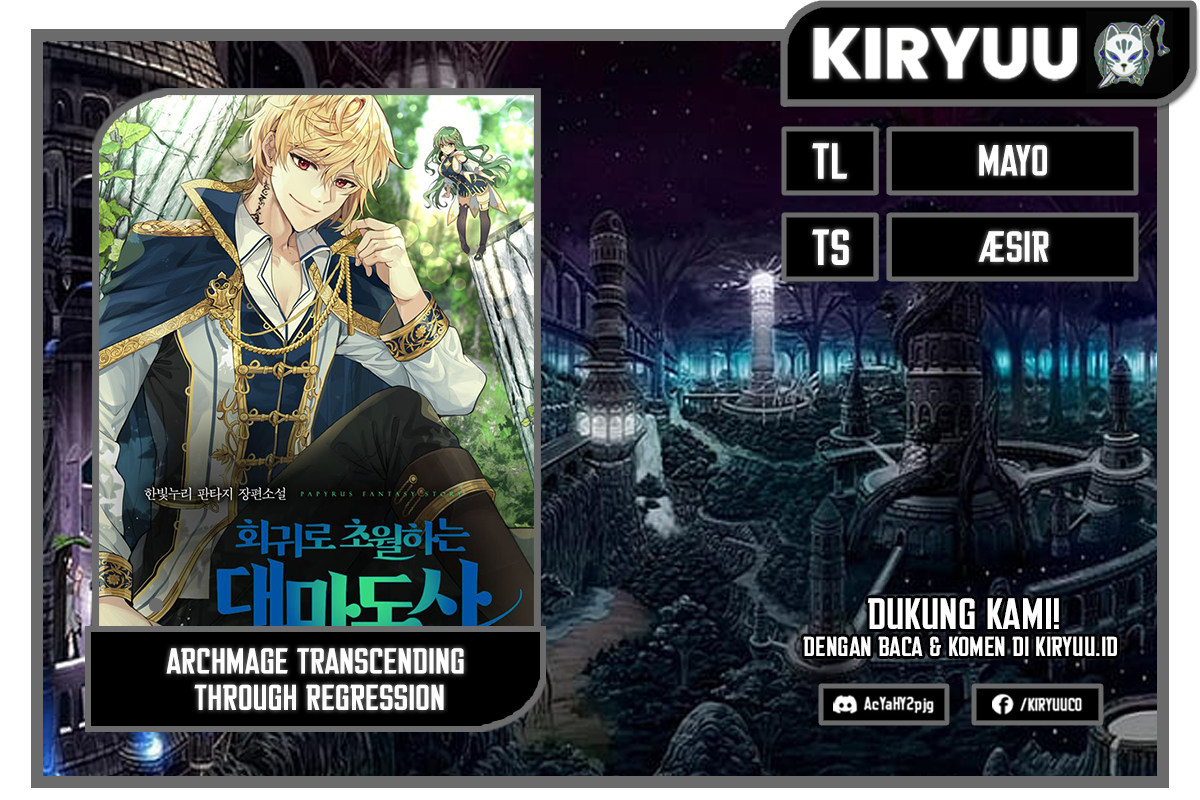 Komik Archmage Transcending Through Regression Chapter 21 gambar nomor 1