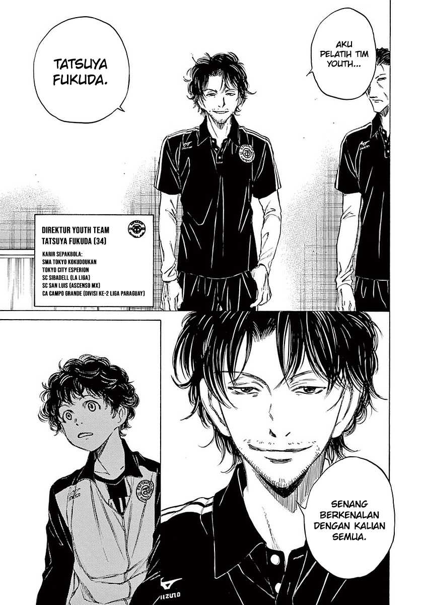 Ao Ashi Chapter 25 Gambar 16