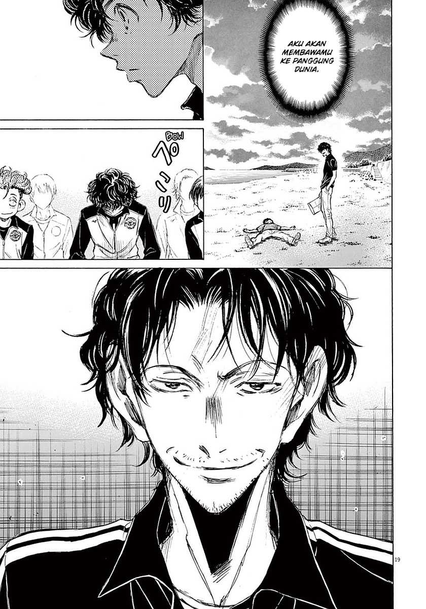 Ao Ashi Chapter 25 Gambar 18