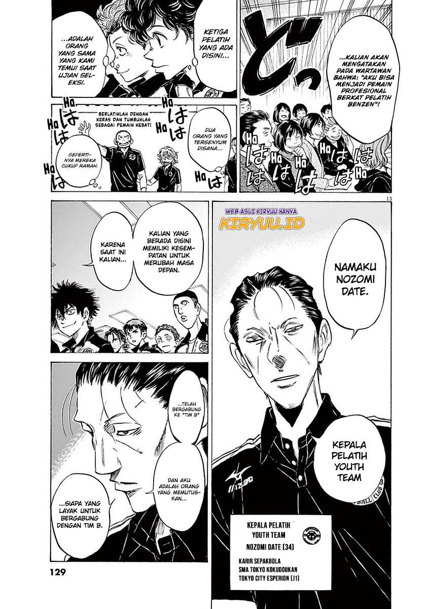 Ao Ashi Chapter 25 Gambar 13