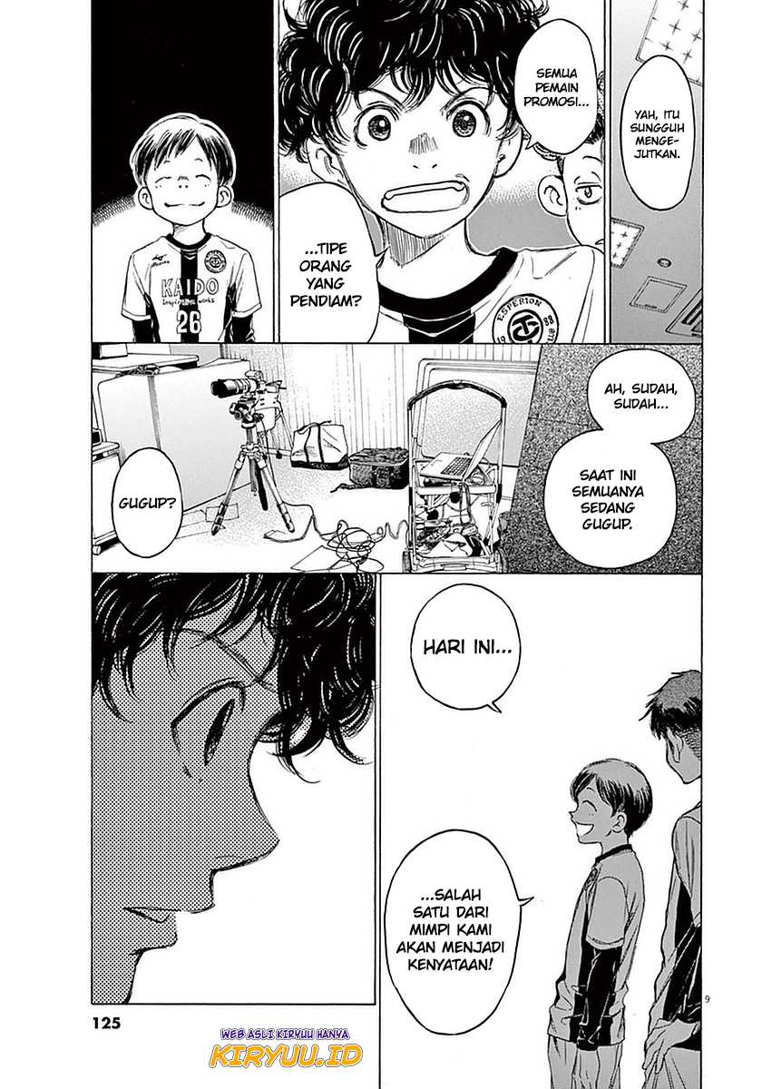 Ao Ashi Chapter 25 Gambar 9