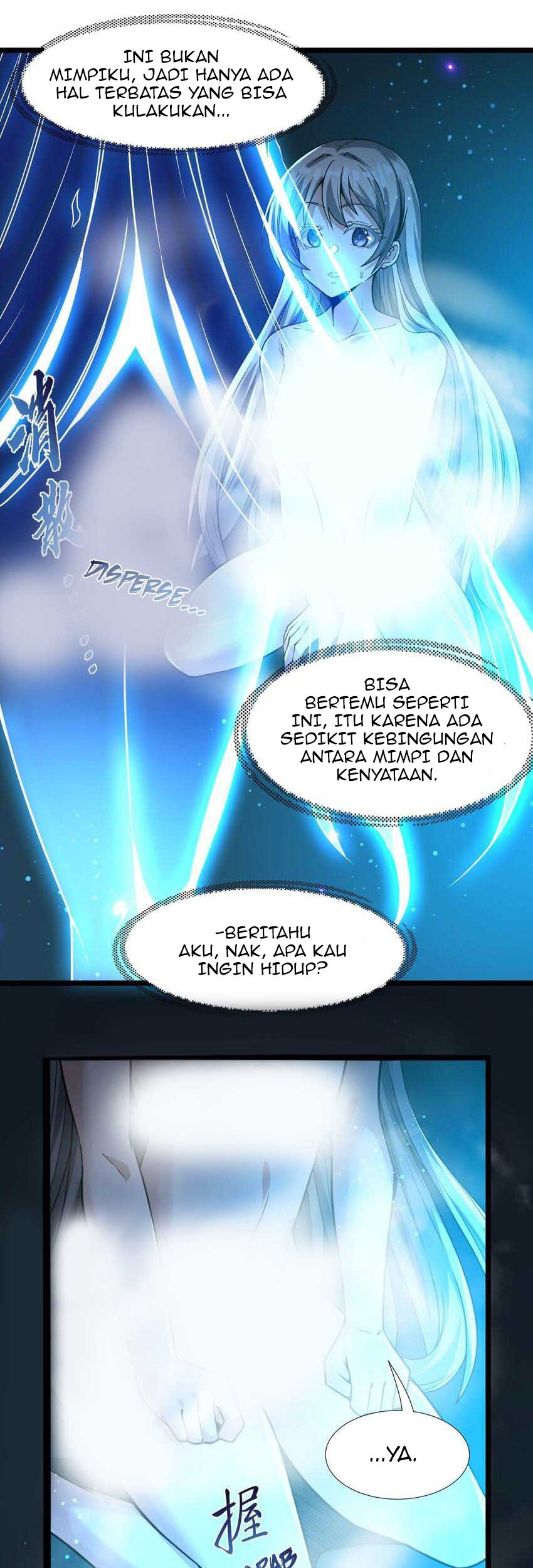 I’m Really Not The Demon God’s Lackey Chapter 65 Gambar 26