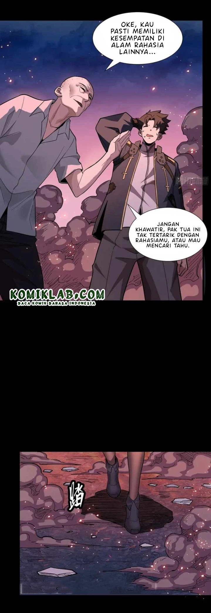 Legend of Star General Chapter 58 Gambar 27