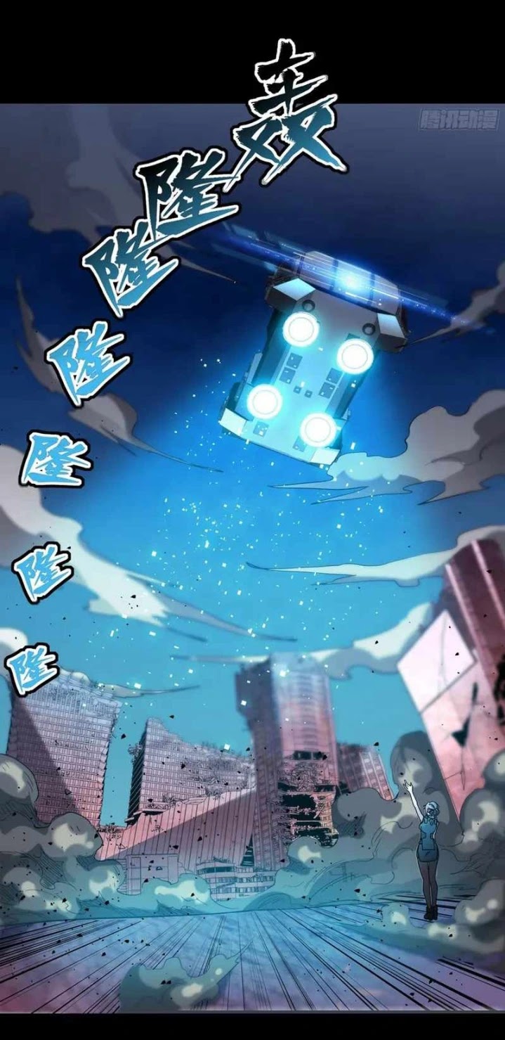 Legend of Star General Chapter 58 Gambar 42