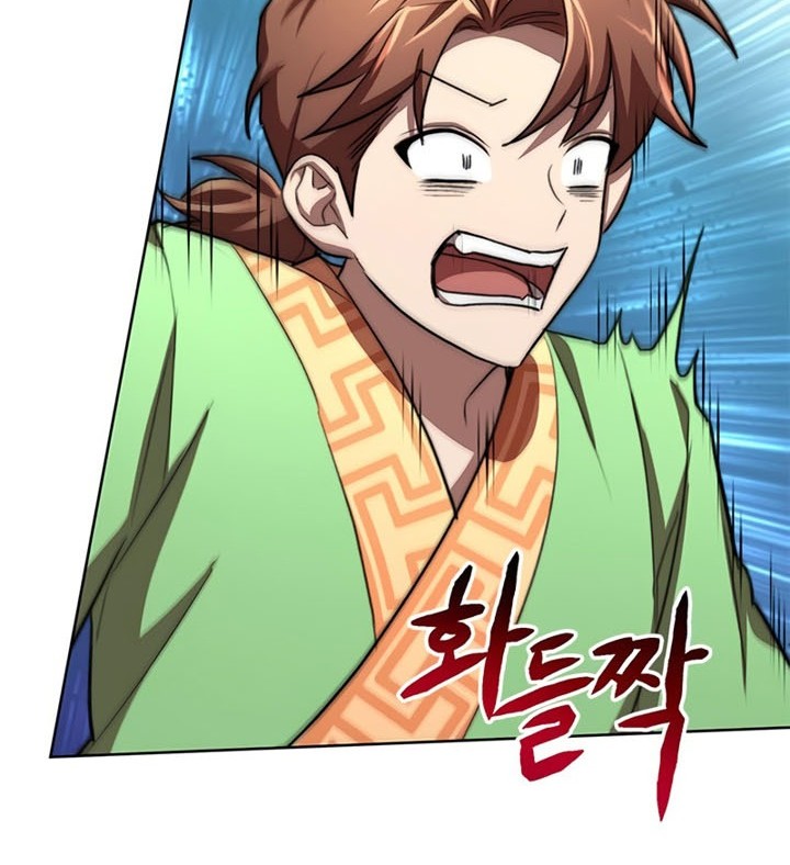 Youngest Son of the NamGung Clan Chapter 24 Gambar 34