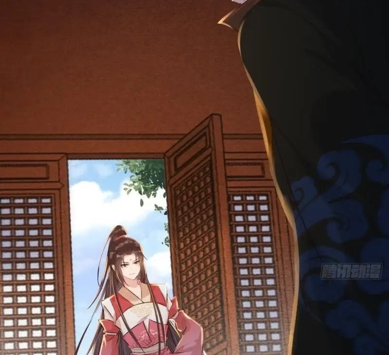 The Ghostly Doctor Chapter 518 Gambar 14