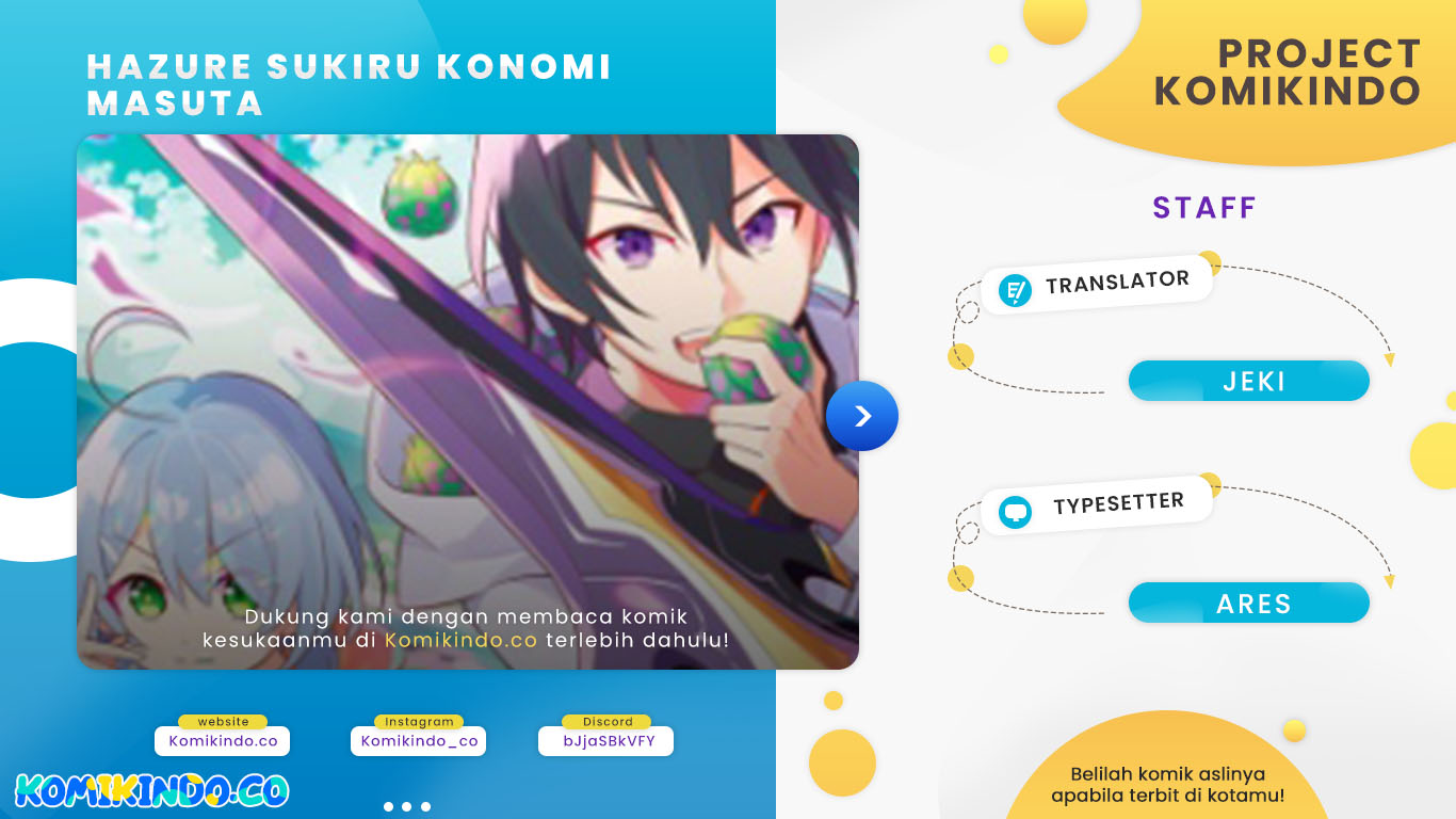 Komik Hazure Sukiru “konomi Masuta” Sukiru No Mi (tabetara Shinu) O Mugen Ni Tabe Rareru Yo Ni Natta Kudan Chapter 13.2 gambar nomor 1