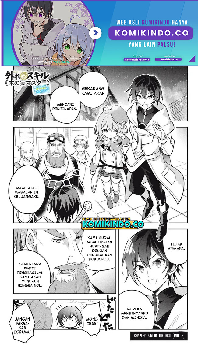 Manga Hazure Sukiru “konomi Masuta” Sukiru No Mi (tabetara Shinu) O Mugen Ni Tabe Rareru Yo Ni Natta Kudan Chapter 13.2 gambar nomor 2