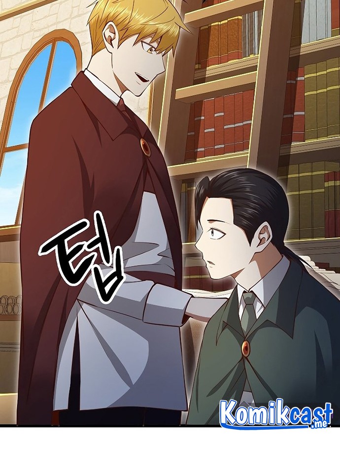 The Lord’s Coins Aren’t Decreasing?! Chapter 79 Gambar 19