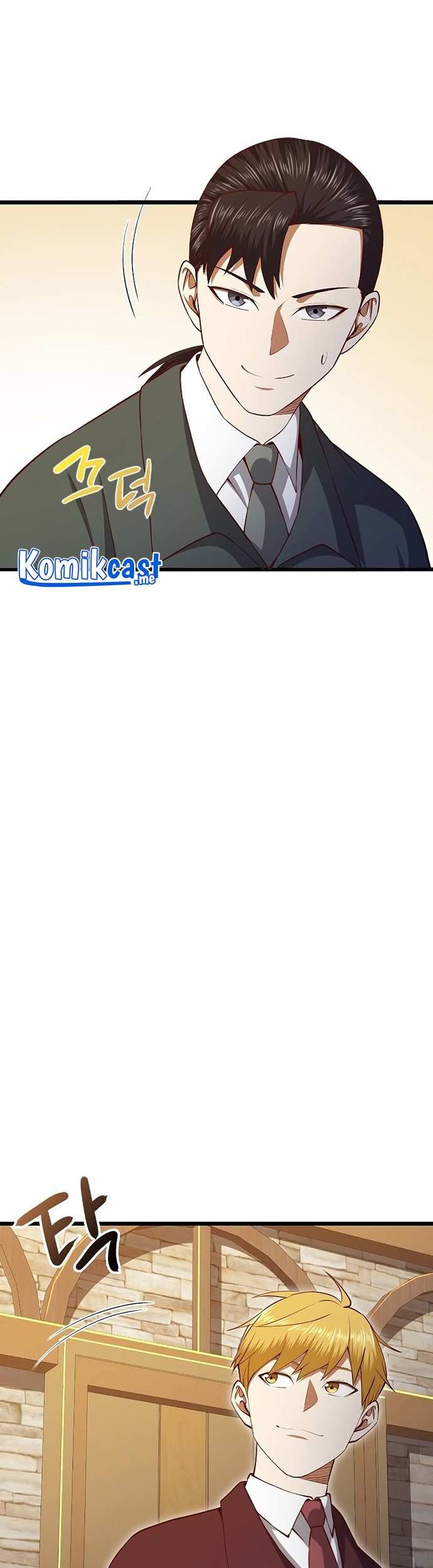 The Lord’s Coins Aren’t Decreasing?! Chapter 79 Gambar 20