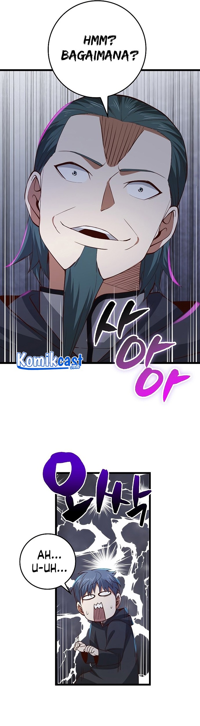 The Lord’s Coins Aren’t Decreasing?! Chapter 79 Gambar 68