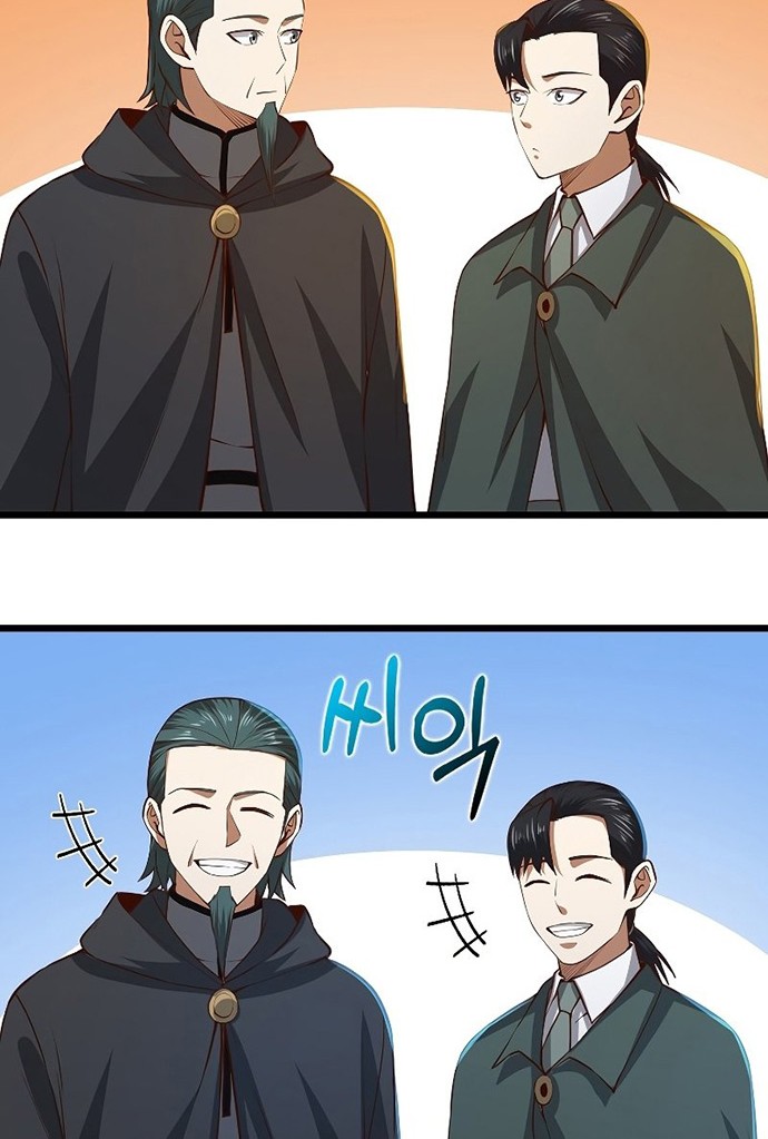 The Lord’s Coins Aren’t Decreasing?! Chapter 79 Gambar 71