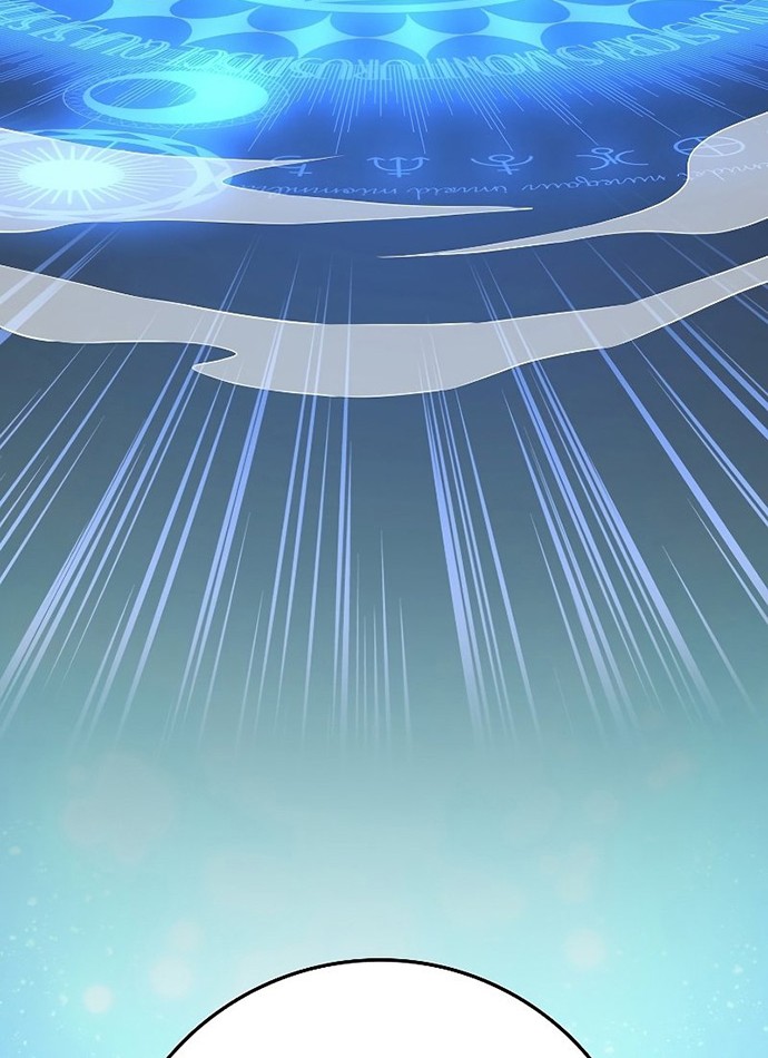 The Lord’s Coins Aren’t Decreasing?! Chapter 79 Gambar 15