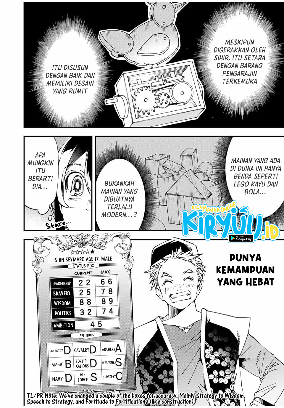 Reincarnated as an Aristocrat with an Appraisal Skill Chapter 76 Gambar 15